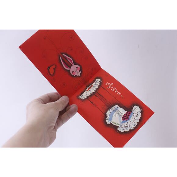 Cute Rabbit in Bed, Being Sick Is Really Hell, Get Well Greeting Card, Unused - Picture 2 of 2